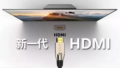 用HDMI线连接电视，没有反应怎么办？金佳佰业教你